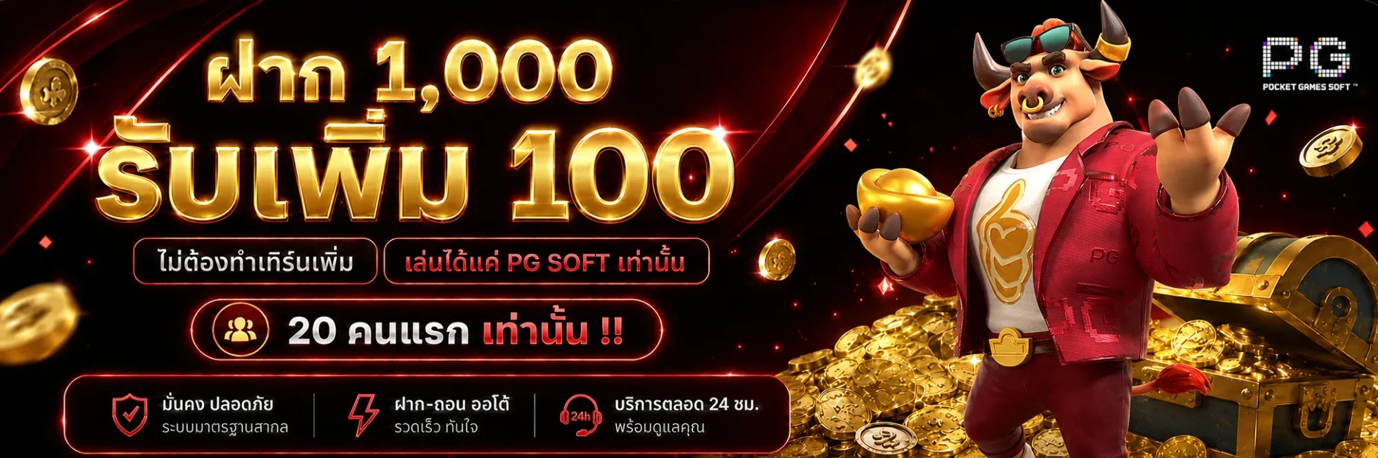 NB99 เว็บตรง สล็อตออนไลน์ คาสิโนครบวงจร